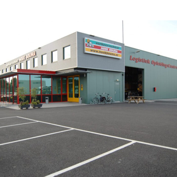 Logistiek opleidingscentrum, Avenhorn